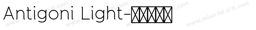 Antigoni Light字体转换